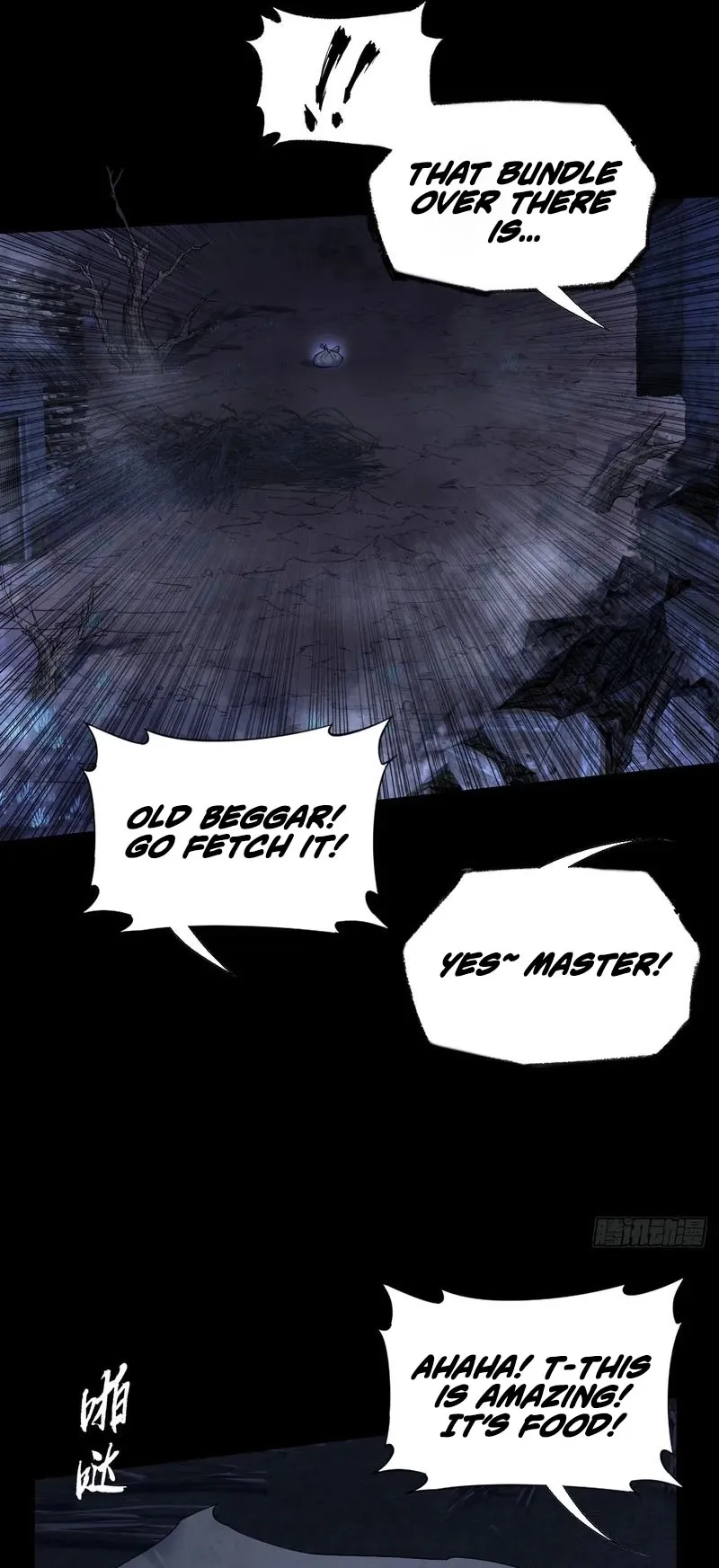 Weird Immortal Path Chapter 86 page 8 - 