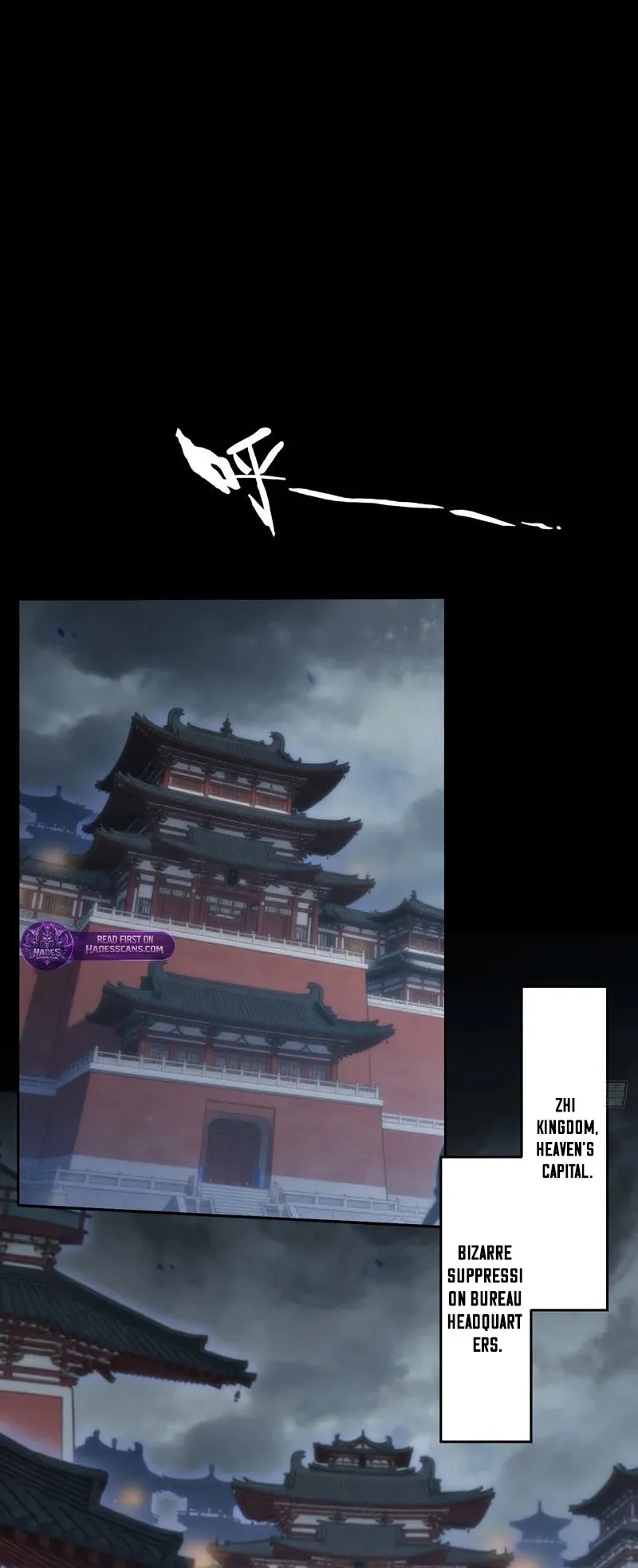 Weird Immortal Path Chapter 87 page 2 - 