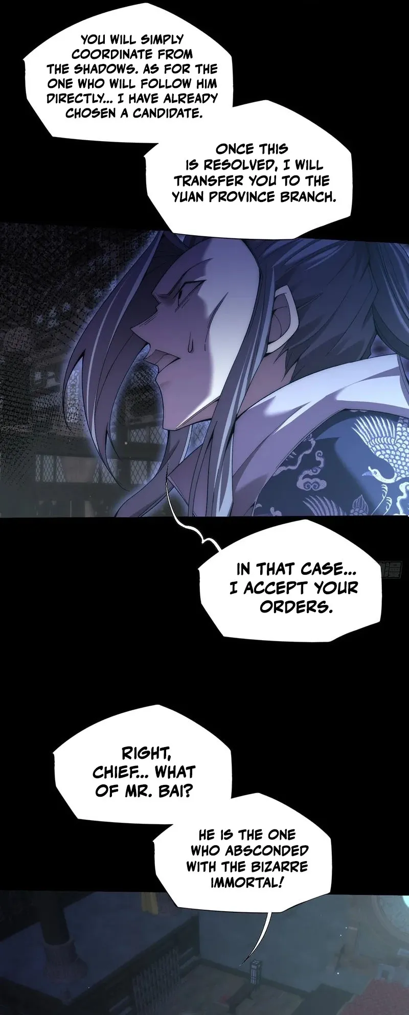 Weird Immortal Path Chapter 87 page 11 - 