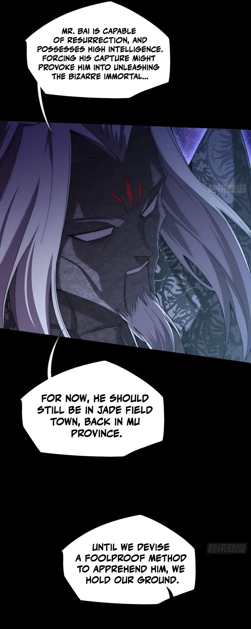 Weird Immortal Path Chapter 87 page 13 - 