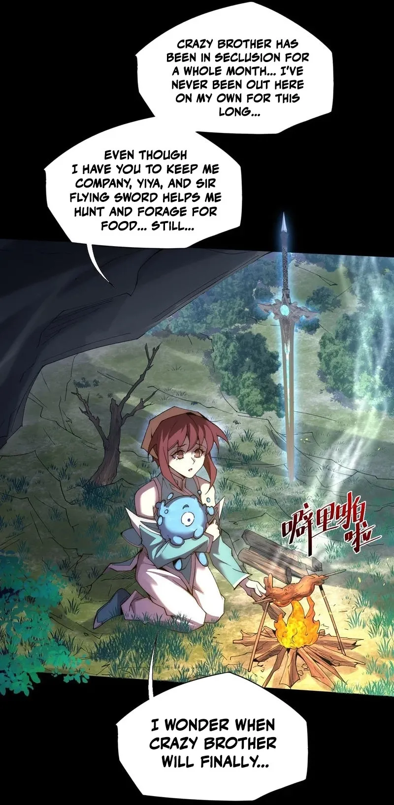 Weird Immortal Path Chapter 87 page 28 - 