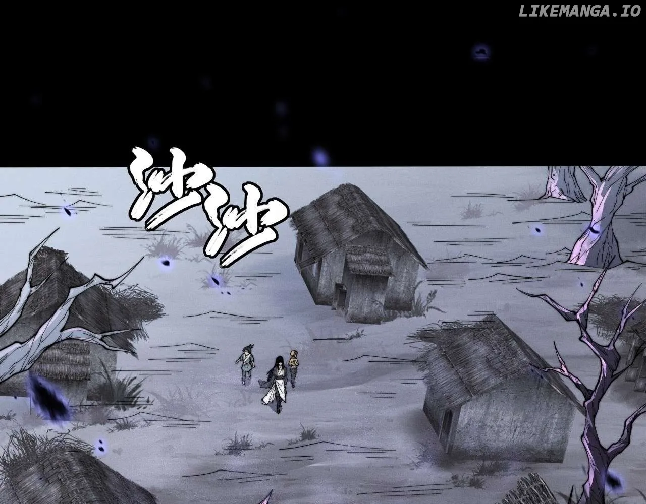 Weird Immortal Path Chapter 9.1 page 3 - 