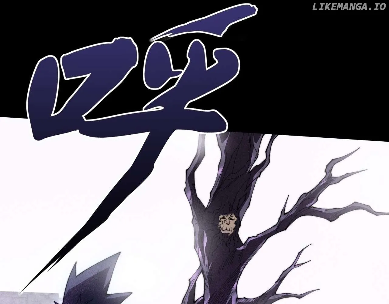 Weird Immortal Path Chapter 9.1 page 23 - 