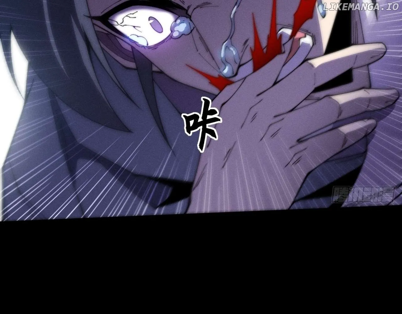 Weird Immortal Path Chapter 9.1 page 34 - 
