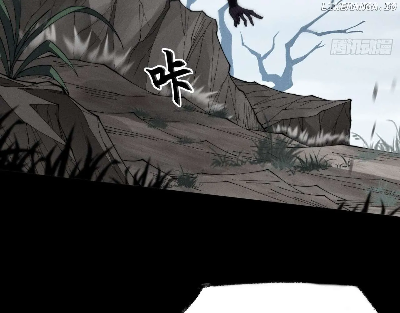 Weird Immortal Path Chapter 9.1 page 88 - 