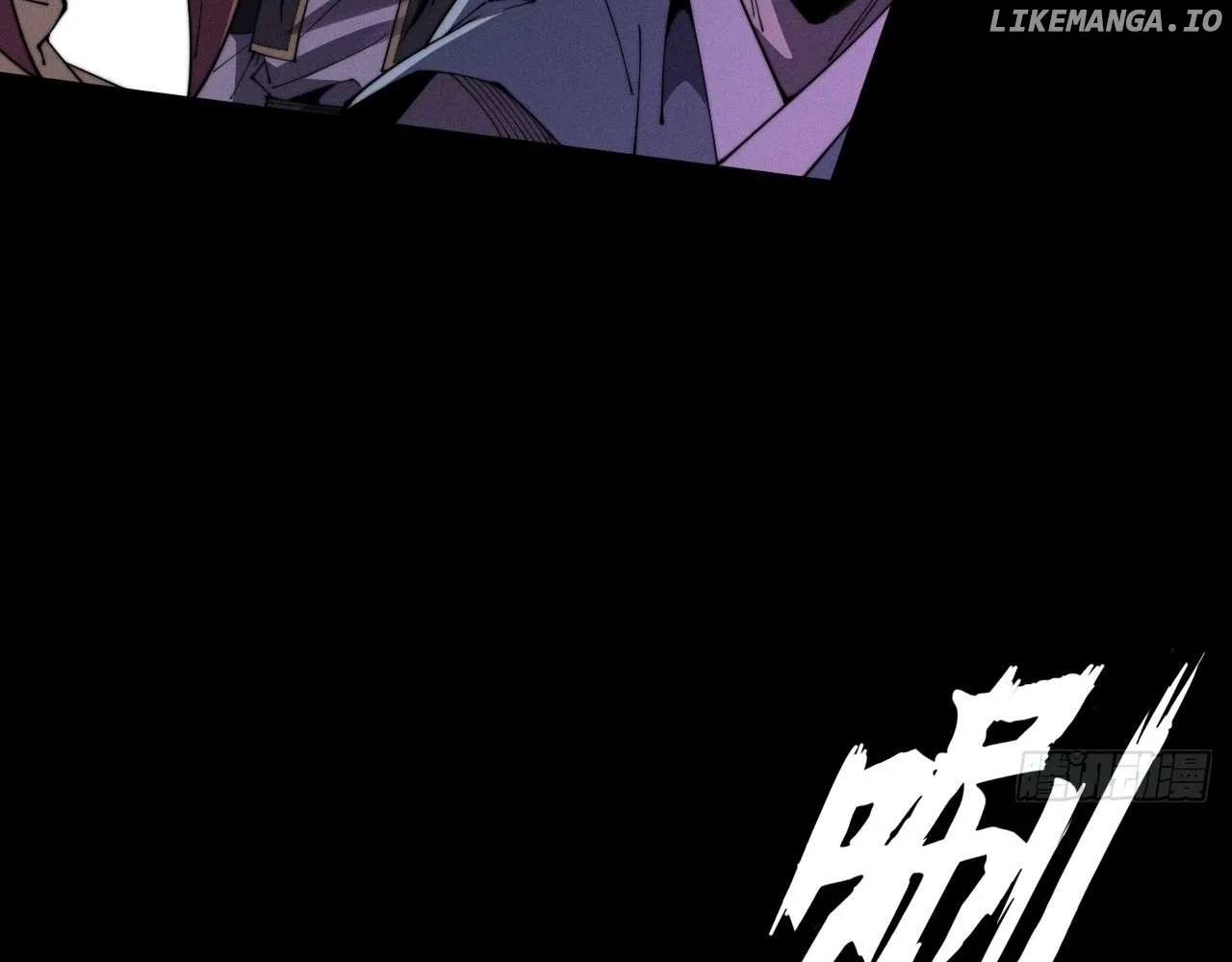 Weird Immortal Path Chapter 9.1 page 95 - 