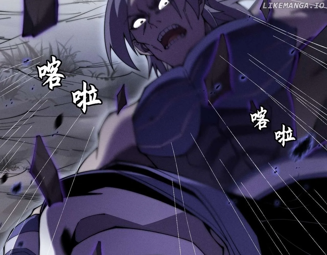 Weird Immortal Path Chapter 9.2 page 102 - 