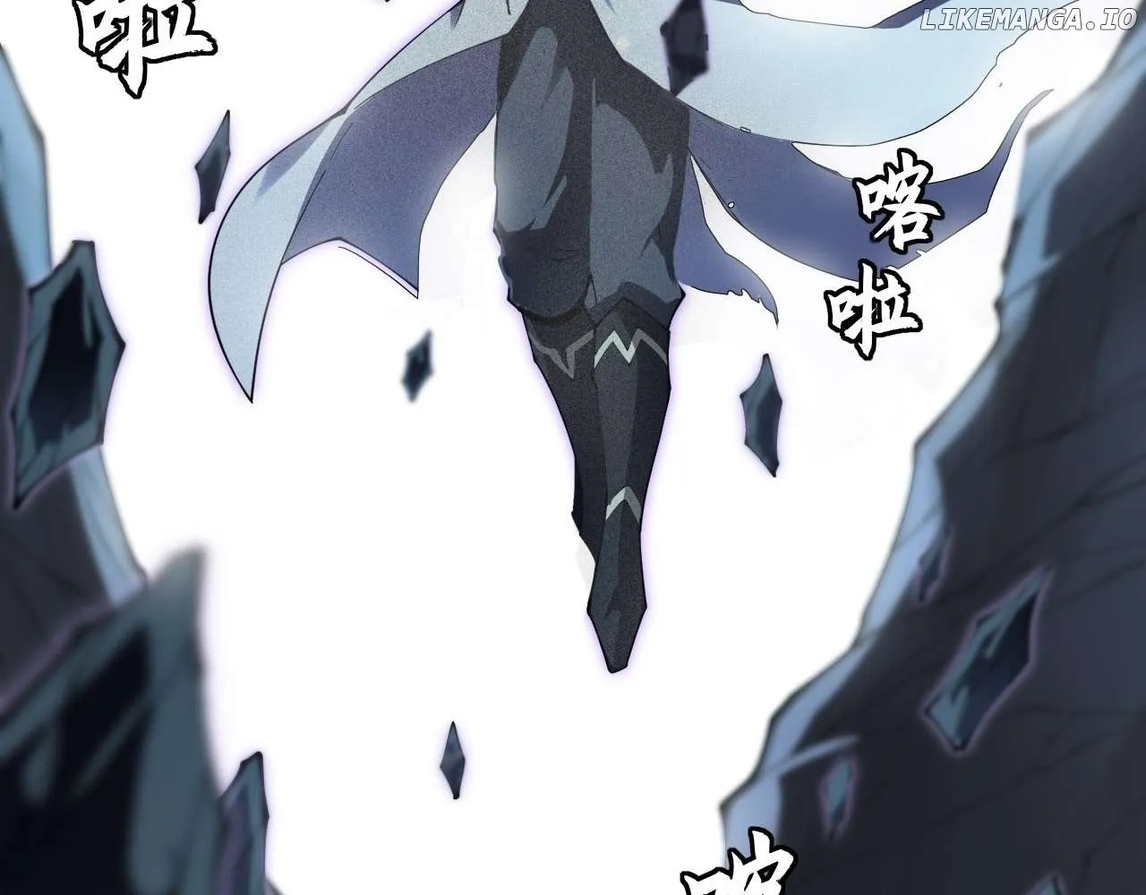 Weird Immortal Path Chapter 9.2 page 105 - 