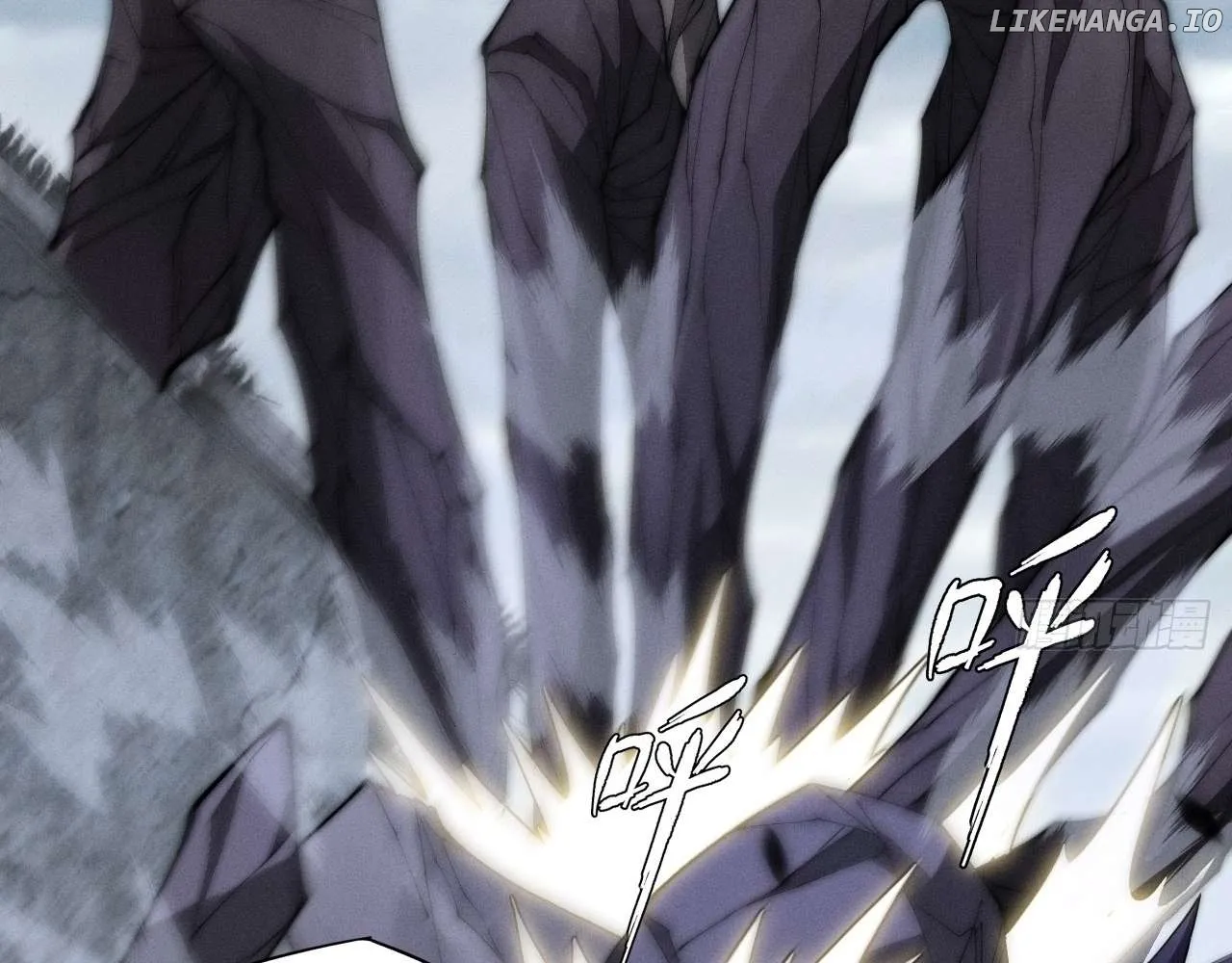 Weird Immortal Path Chapter 9.2 page 7 - 