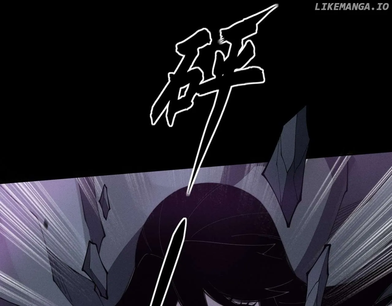 Weird Immortal Path Chapter 9.2 page 73 - 