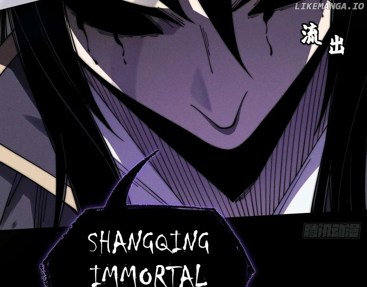 Weird Immortal Path Chapter 9.2 page 97 - 