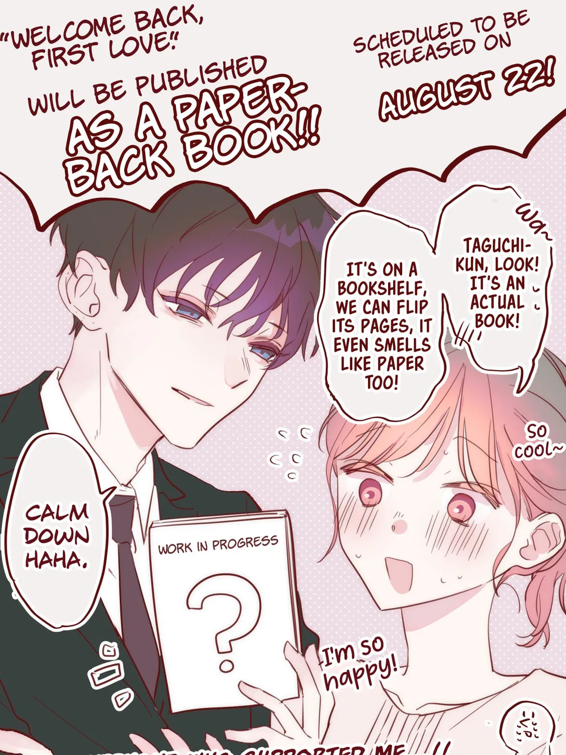 Welcome Back, First Love. (Colored) Chapter 19.5 page 1 - 