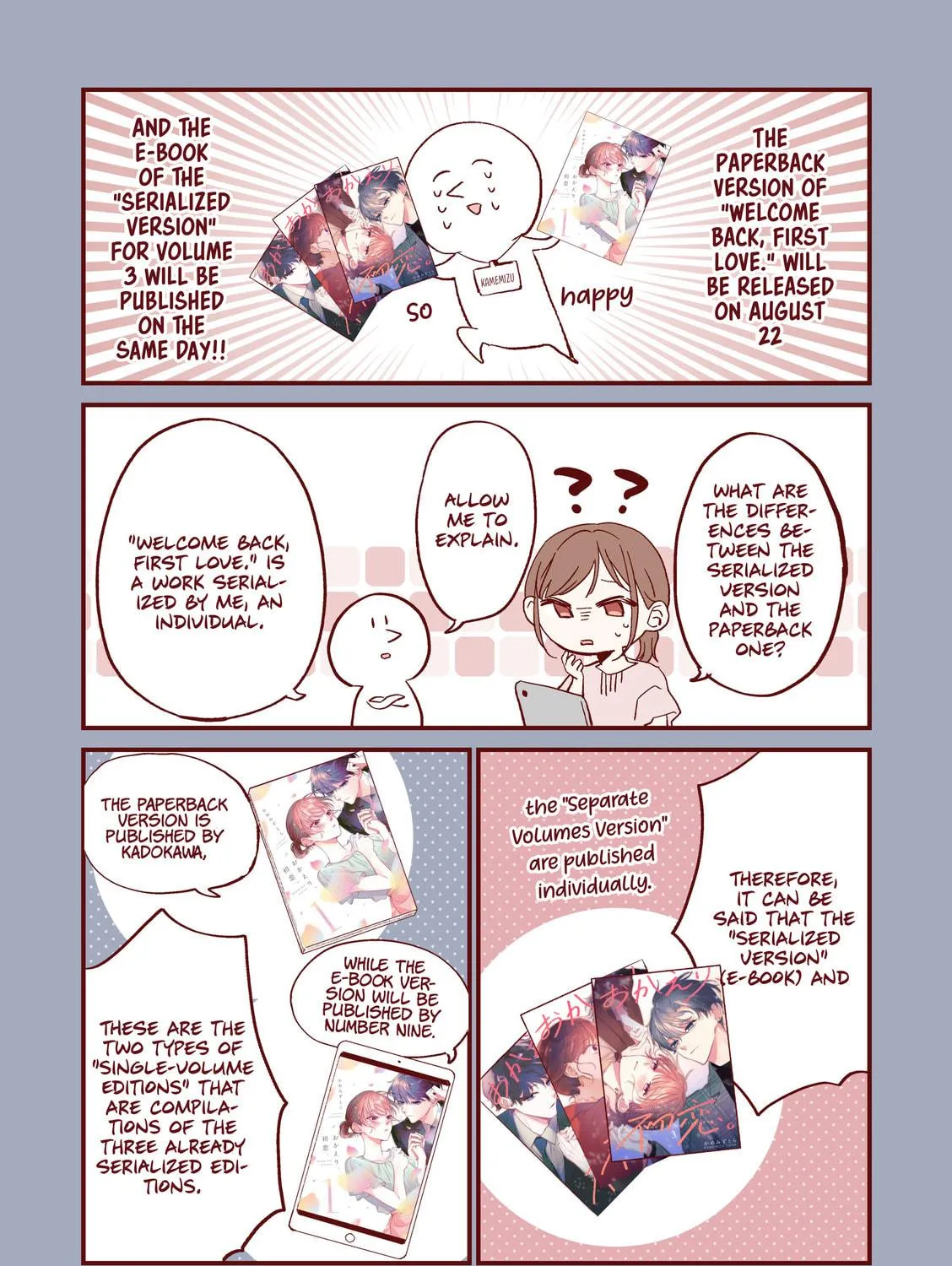 Welcome Back, First Love. (Colored) Chapter 20.5 page 5 - 