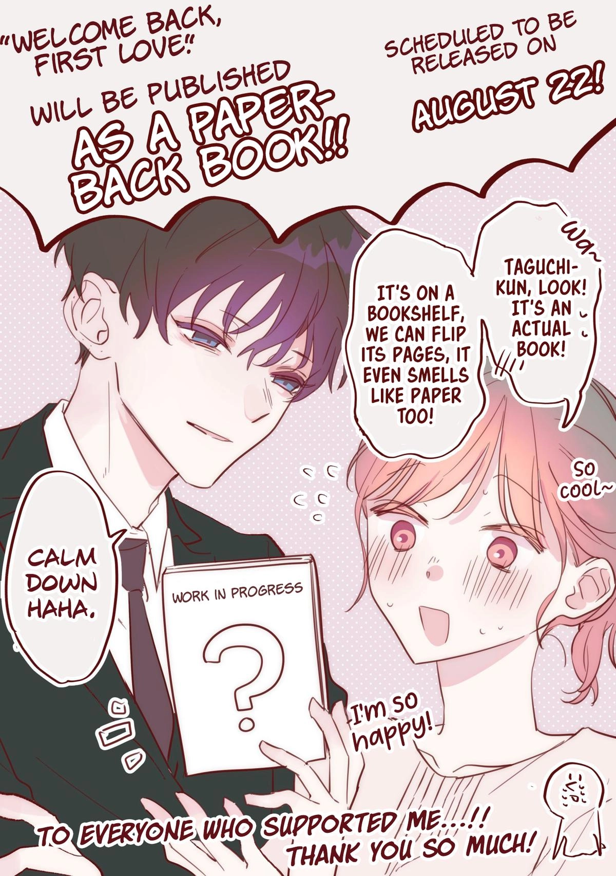 Welcome Back, First Love Chapter 19.5 page 1 - 