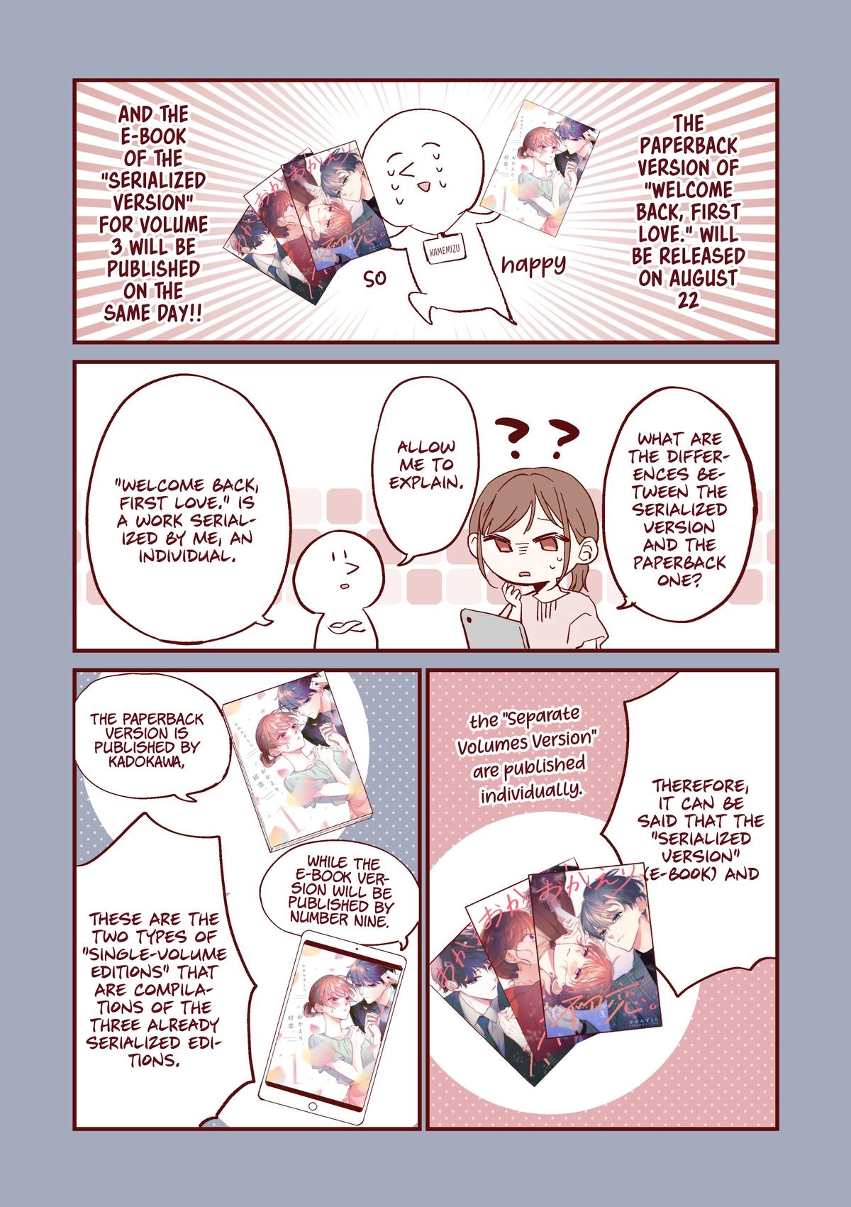 Welcome Back, First Love Chapter 20.5 page 3 - 