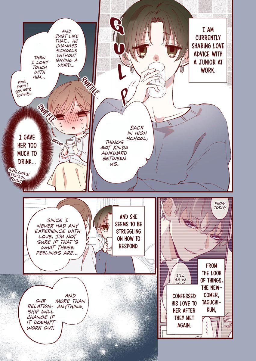 Welcome Back, First Love Chapter 25 page 1 - 