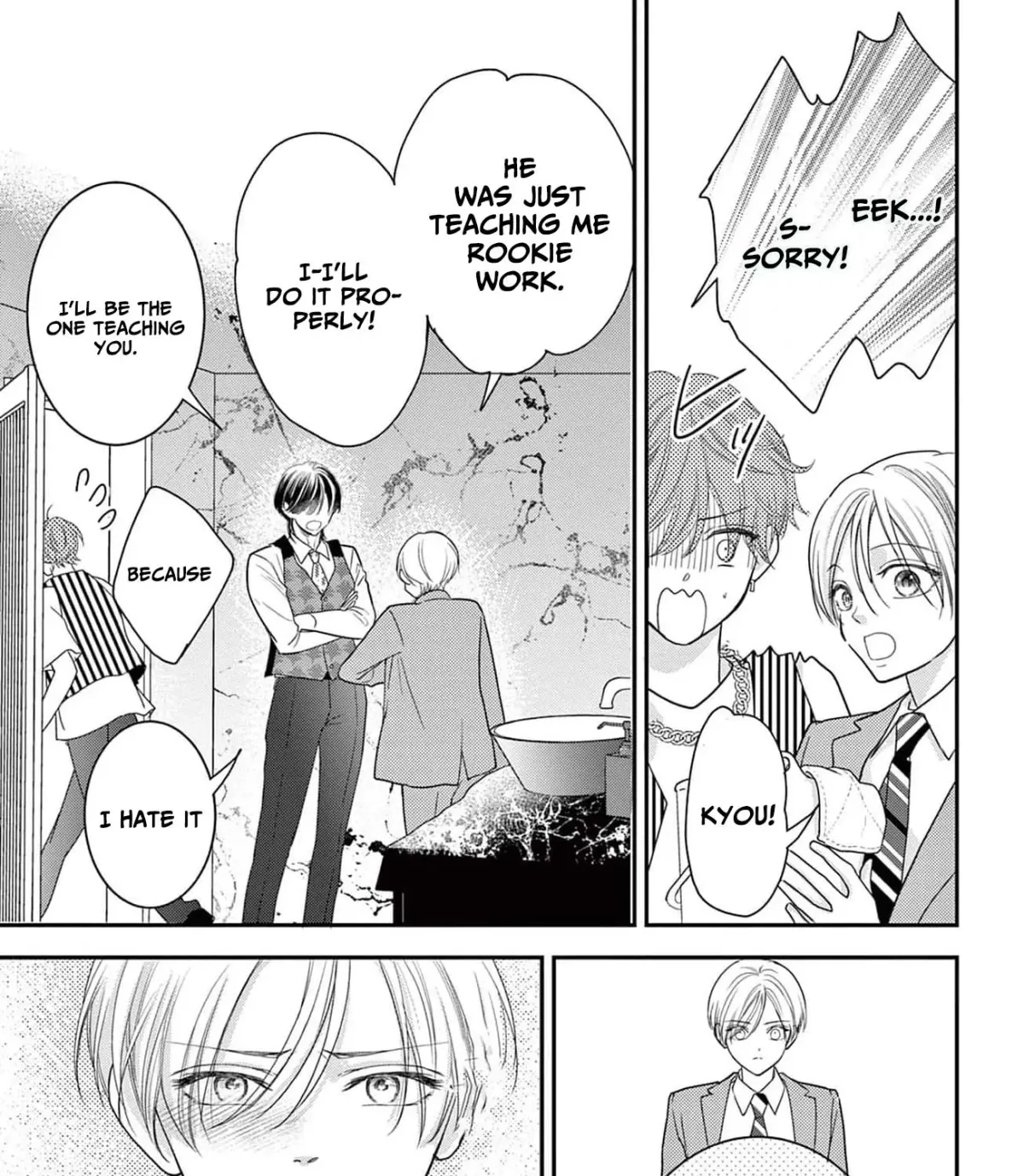 Welcome Back, My Beloved: The Crossdressing Host Can