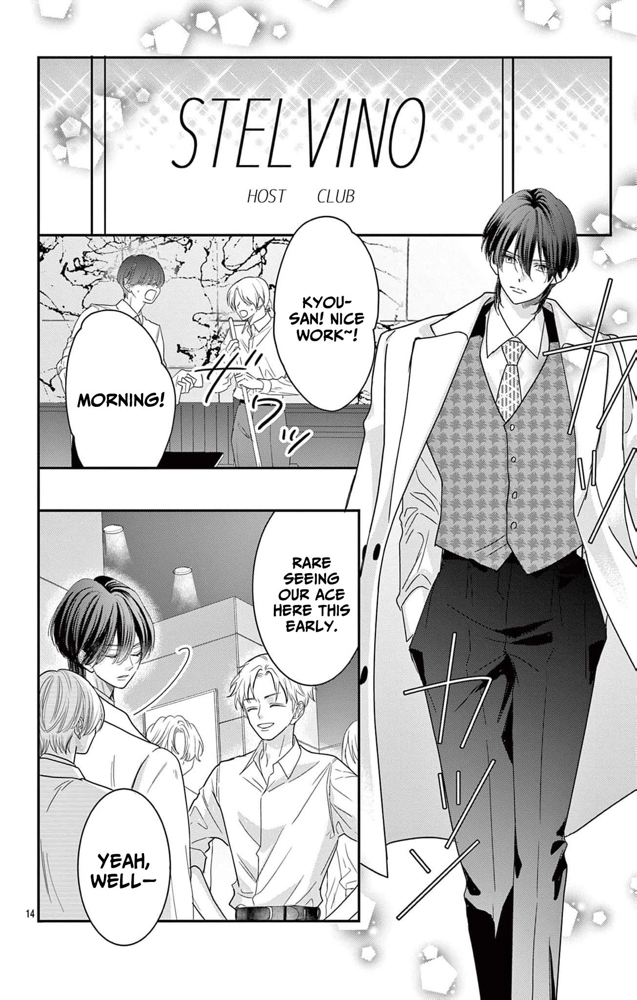 Welcome Back, My Beloved: The Crossdressing Host Can