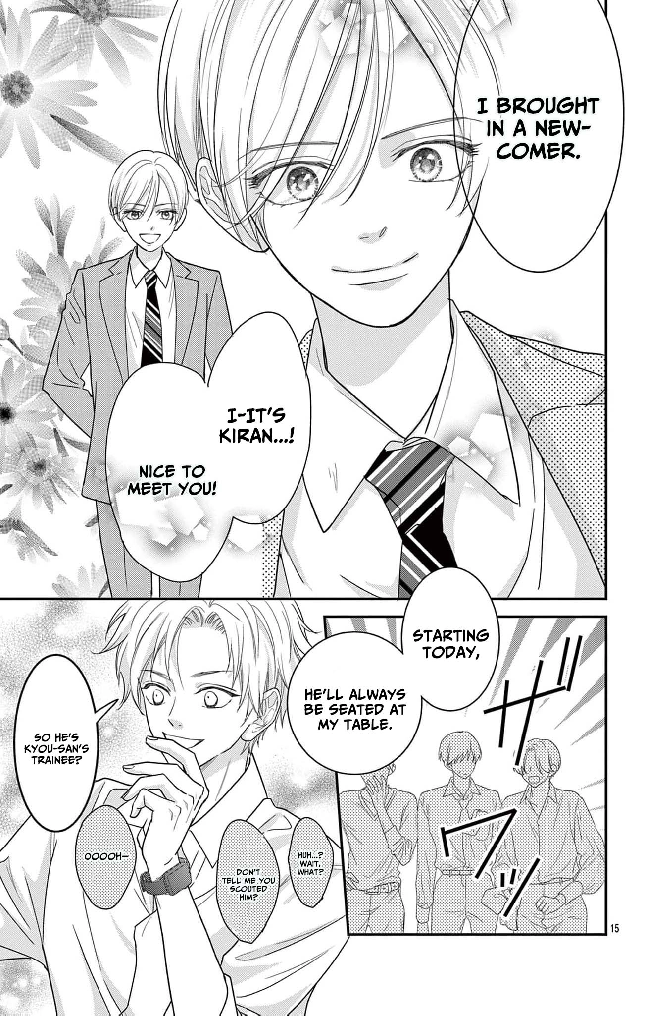 Welcome Back, My Beloved: The Crossdressing Host Can