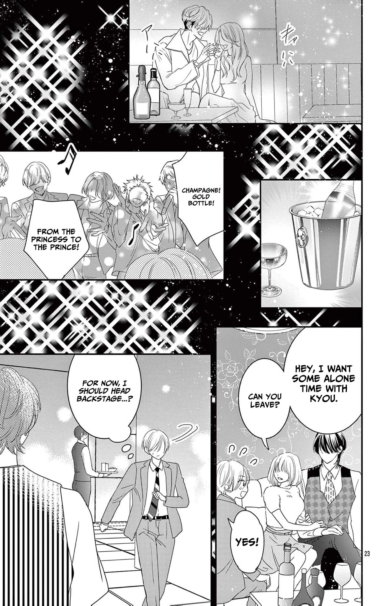 Welcome Back, My Beloved: The Crossdressing Host Can