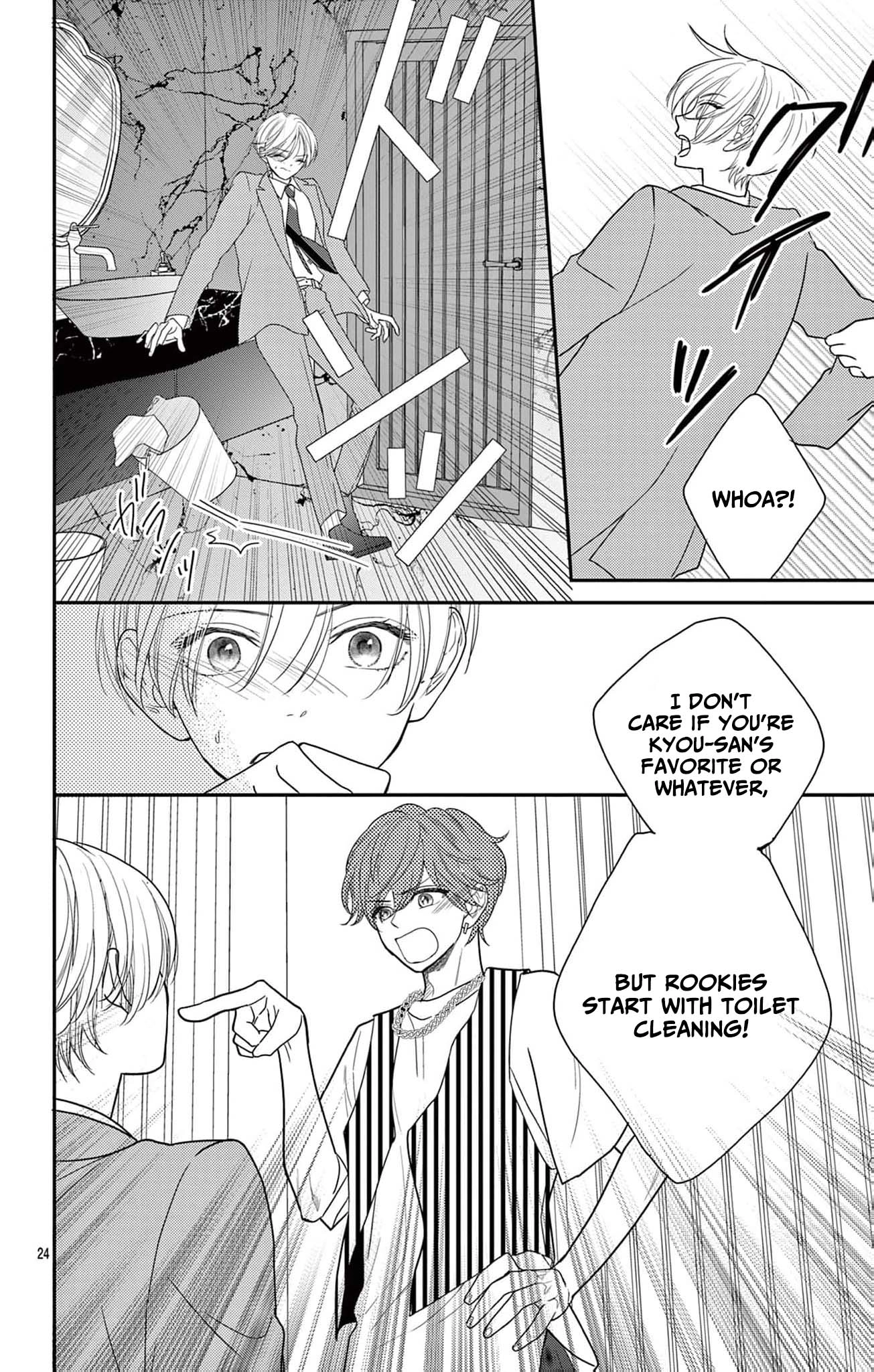 Welcome Back, My Beloved: The Crossdressing Host Can