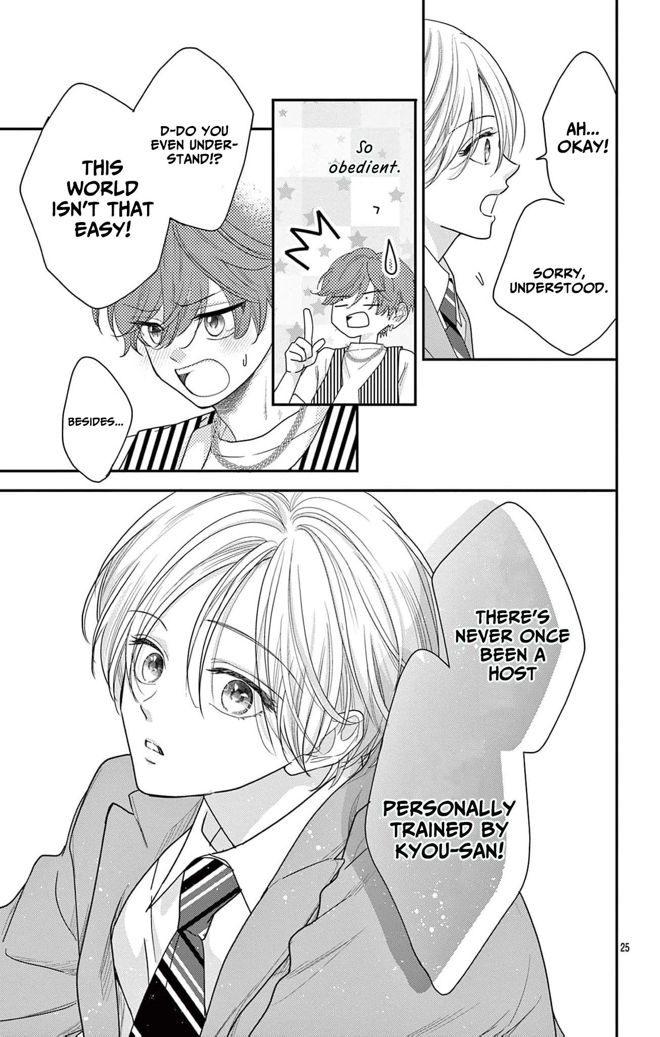 Welcome Back, My Beloved: The Crossdressing Host Can