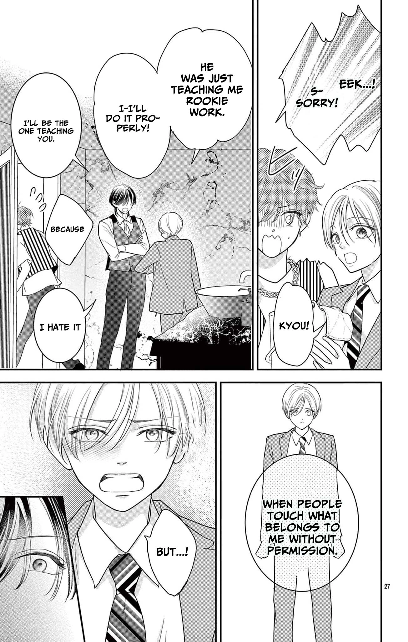 Welcome Back, My Beloved: The Crossdressing Host Can
