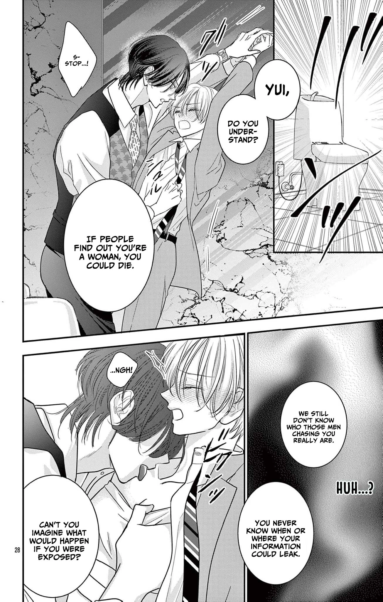 Welcome Back, My Beloved: The Crossdressing Host Can