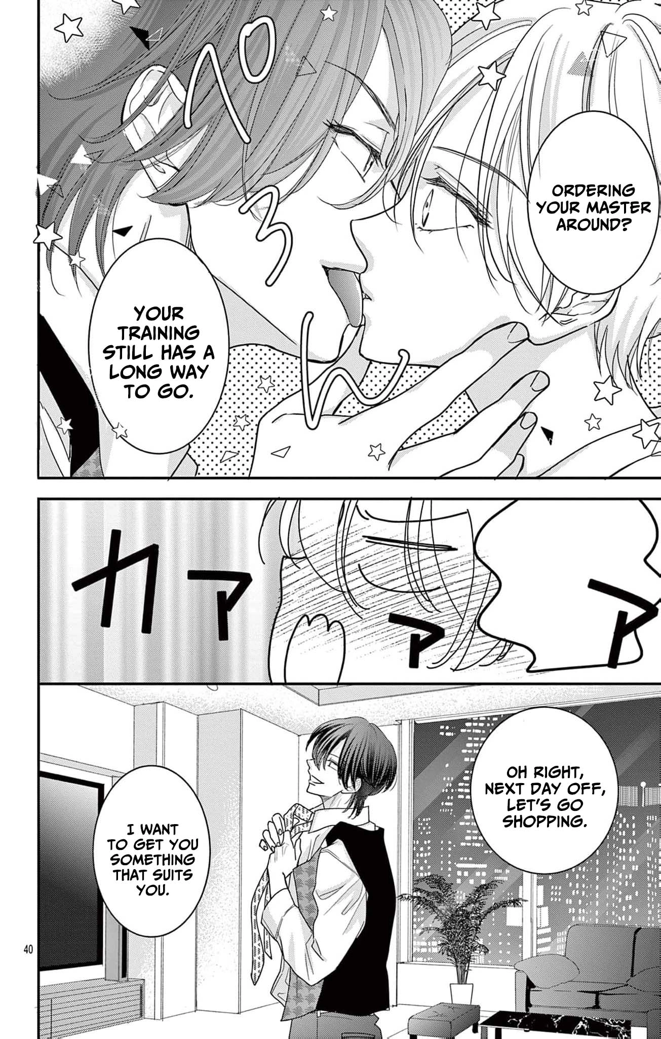 Welcome Back, My Beloved: The Crossdressing Host Can