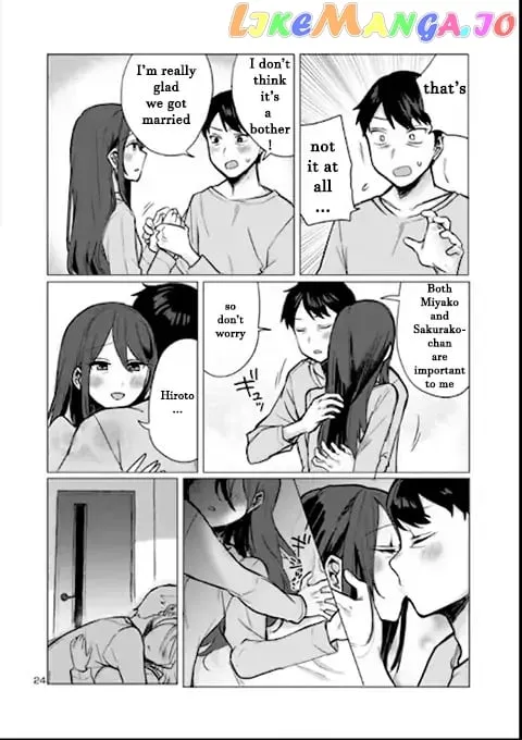 Welcome Back, Papa Chapter 1 page 24 - 