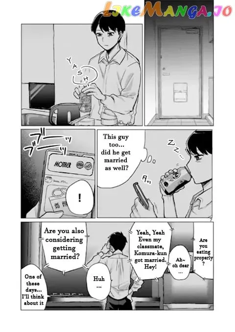 Welcome Back, Papa Chapter 1 page 7 - 