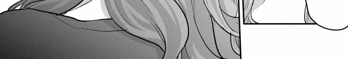 Welcome Back, Papa Chapter 10 page 17 - 
