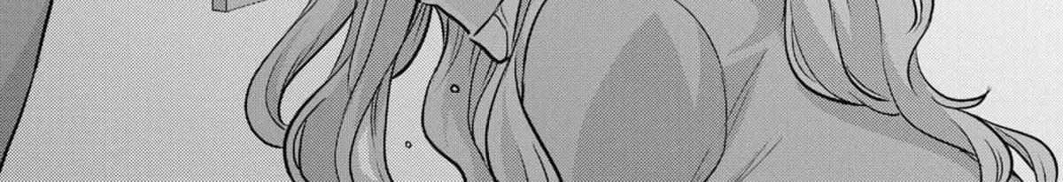 Welcome Back, Papa Chapter 10 page 31 - 
