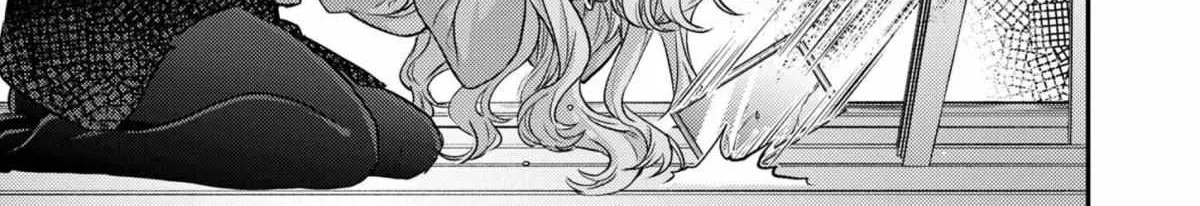 Welcome Back, Papa Chapter 10 page 33 - 