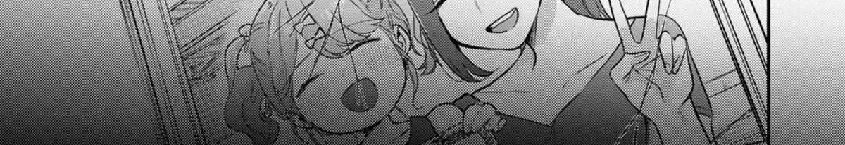 Welcome Back, Papa Chapter 10 page 35 - 