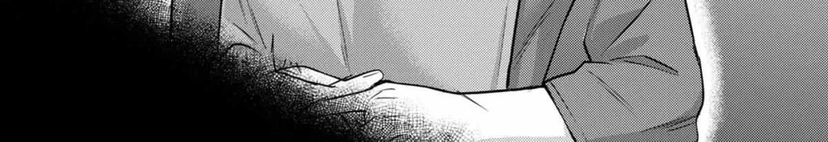 Welcome Back, Papa Chapter 10 page 5 - 