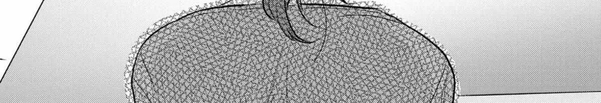Welcome Back, Papa Chapter 10 page 7 - 