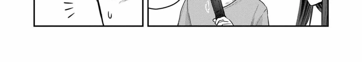 Welcome Back, Papa Chapter 11 page 11 - 