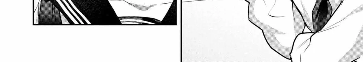 Welcome Back, Papa Chapter 11 page 19 - 
