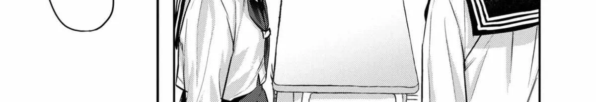 Welcome Back, Papa Chapter 11 page 25 - 