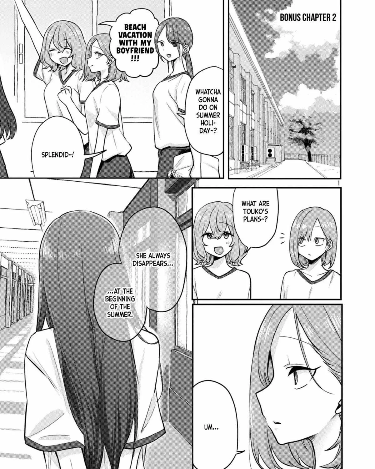 Welcome Back, Papa Chapter 12.5 page 1 - 