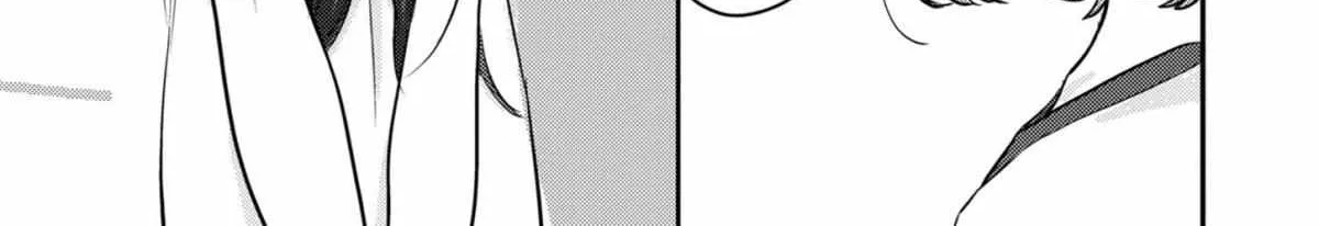 Welcome Back, Papa Chapter 12.5 page 2 - 