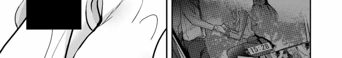 Welcome Back, Papa Chapter 12 page 14 - 