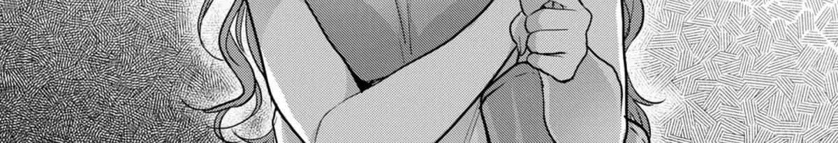 Welcome Back, Papa Chapter 12 page 22 - 