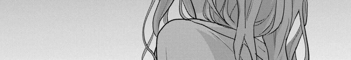 Welcome Back, Papa Chapter 12 page 26 - 