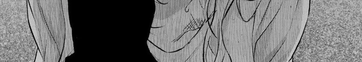 Welcome Back, Papa Chapter 12 page 32 - 