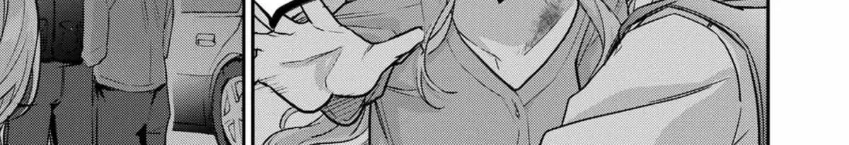 Welcome Back, Papa Chapter 12 page 6 - 