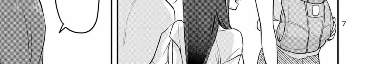 Welcome Back, Papa Chapter 13 page 14 - 
