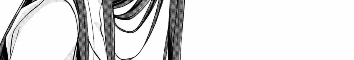 Welcome Back, Papa Chapter 13 page 20 - 