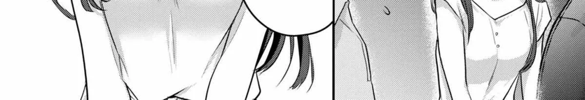 Welcome Back, Papa Chapter 13 page 4 - 